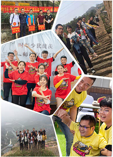 永兴商会登山比赛