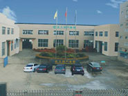 2005年 万里关山从头越 乘风破浪正当时