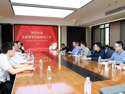热烈欢迎龙湾区夏禹桨区长一行莅临集团进行头部企业走访暨“三服务”活动